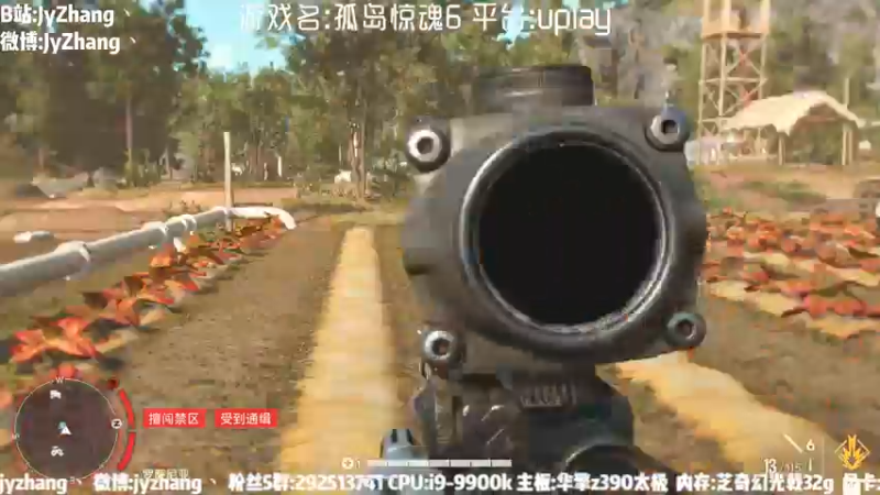【2021-10-09 21点场】JyZhang：【Jy张】孤岛惊魂6初体验