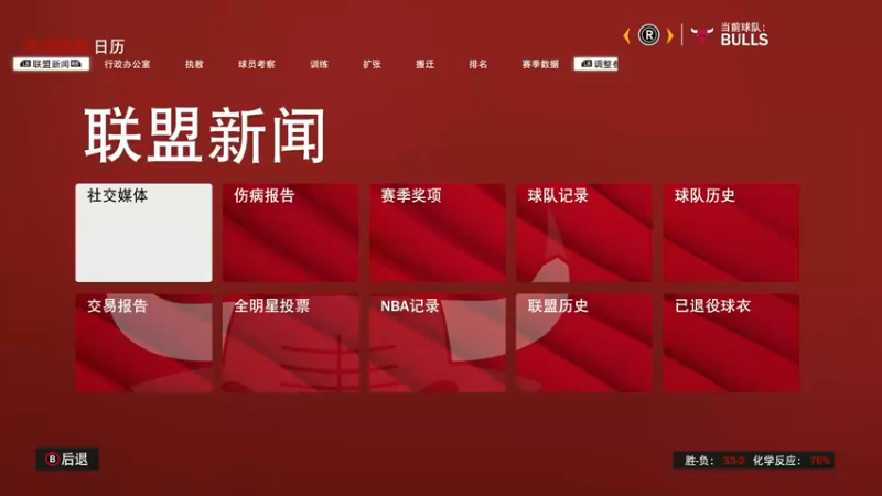 【2021-10-09 14点场】松鼠家的花栗鼠：小松鼠杂货铺