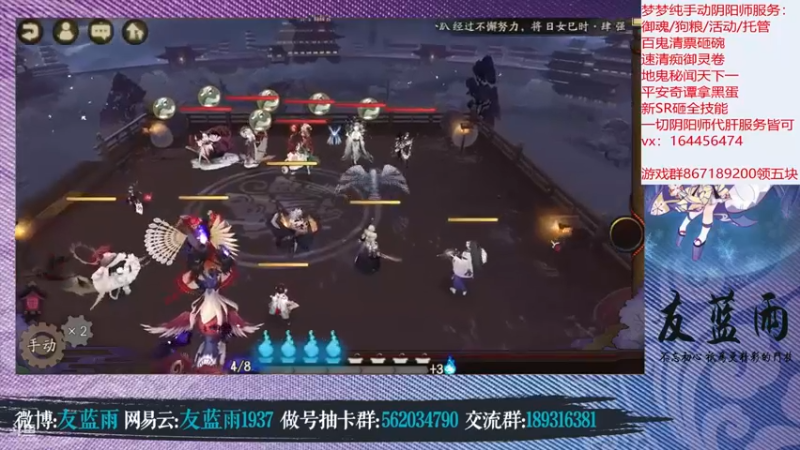 HXD丶友蓝雨：这个暴击是认真的吗