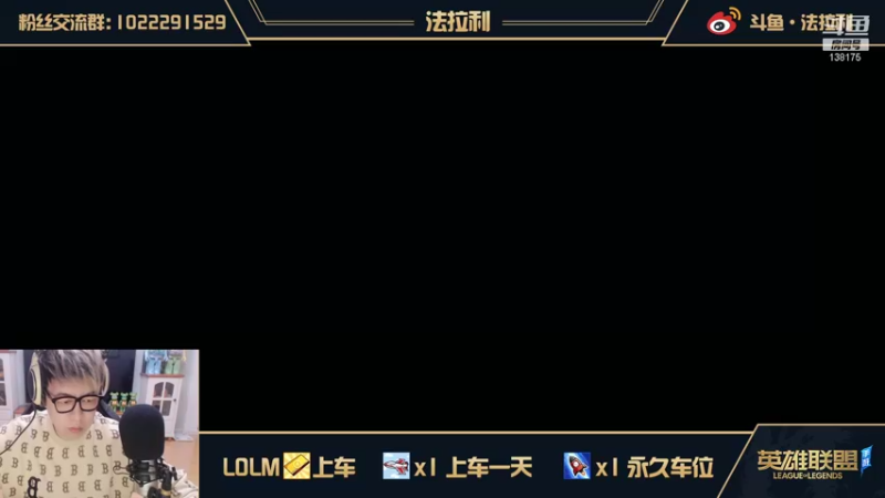 【2021-10-09 17点场】法拉利的直播间：新手教学导师：如何设置科学得键位
