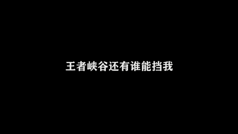 Ye诺风-澜-一周集锦 (5)