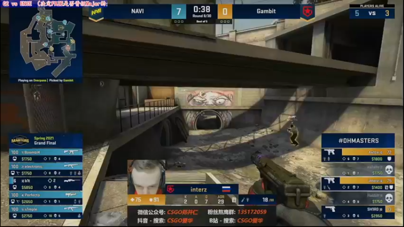 【2021-10-09 12点场】CSGO解说爱华：【爱华】循环录播 晚上“FAZE”生死战