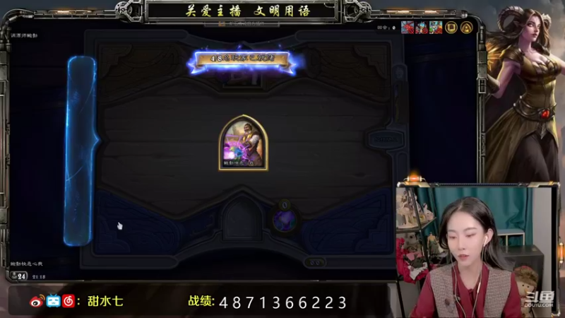 【2021-10-08 21点场】甜水七：运营大于运赢？