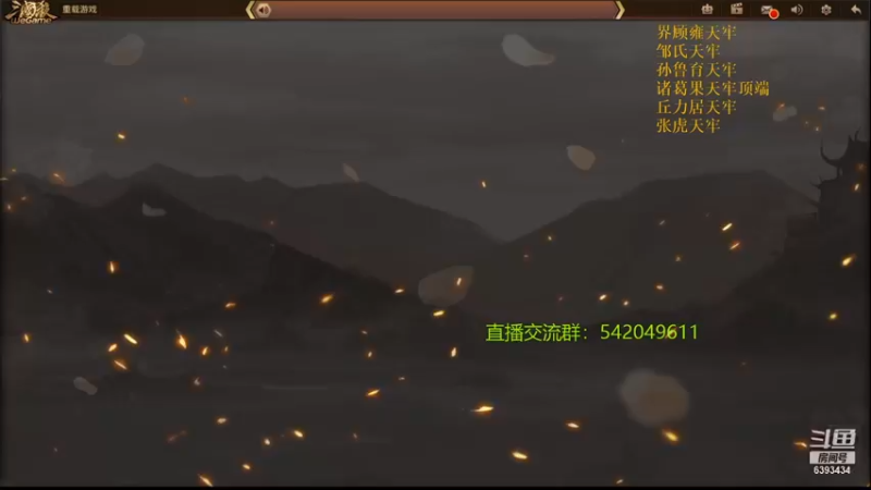 【2021-10-08 22点场】光栅圣泽：新赛季效率上分~80将已更新