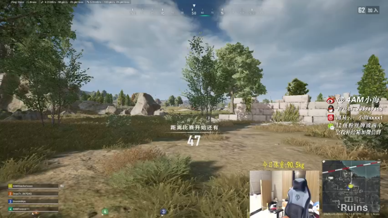 【2021-10-08 20点场】4AM小海xx丶：你看到我的后坐力了没！