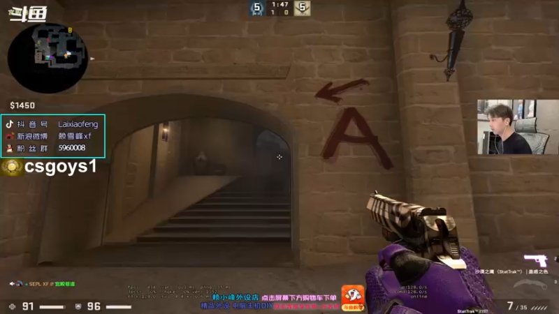 【2021-10-09 18点场】赖小峰：【赖小峰】开始PL