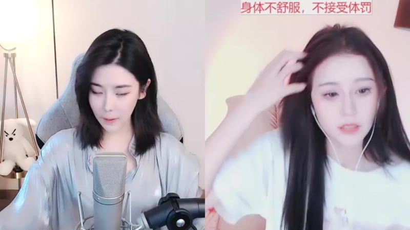 【2021-10-09 11点场】一只雪兔i：直播时间早上9点 -14点