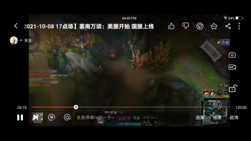 KASHA卡沙