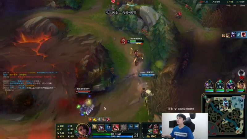 【2021-10-06 11点场】主播阿迎：寒冰king：电一大师上点分