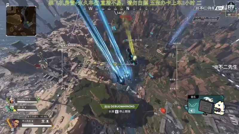 APEX英雄：嘿嘿长弓还是很好用的