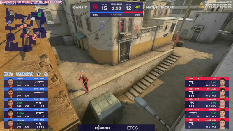 【2021-10-09 08点场】CSGO解说爱华：【爱华】循环录播 晚上“FAZE”生死战