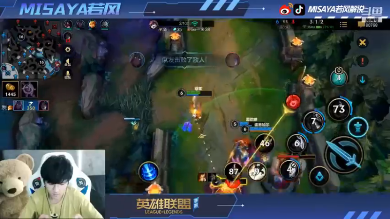 lol混剪 (145)