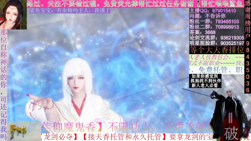 【2021-10-09 11点场】北海beihjy：【北海】云水什么楼