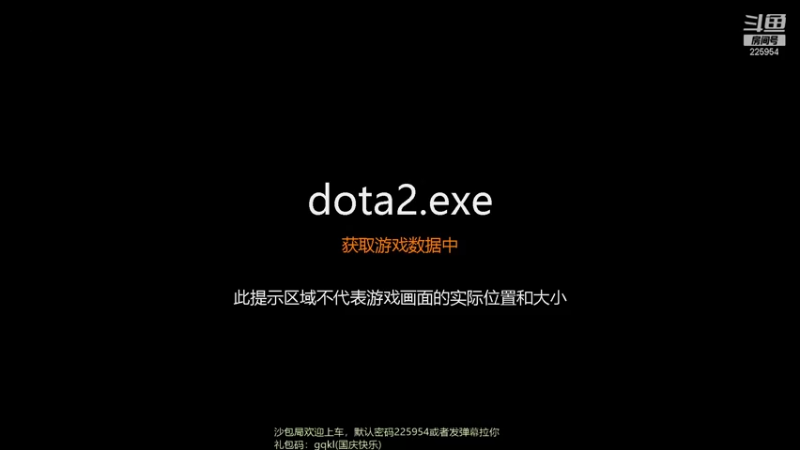 【2021-10-09 12点场】0o桂总o0：原子战争 沙包提升训练营有车位~