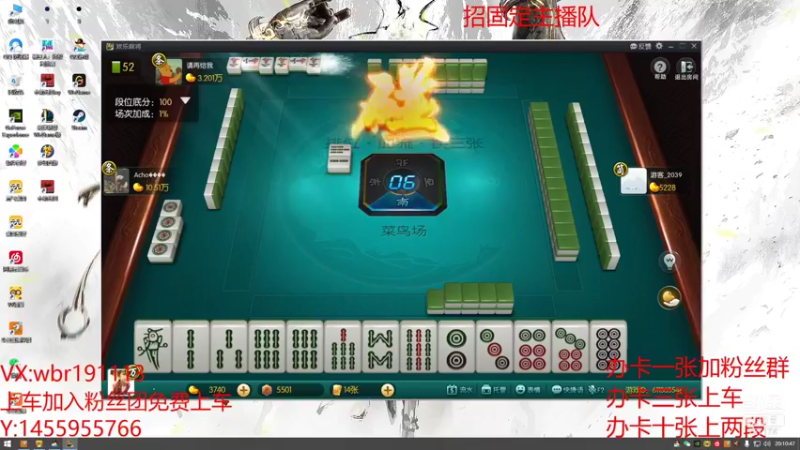 【2021-10-07 20点场】FES丶赵子龙：“子龙”3500分以下免费上车