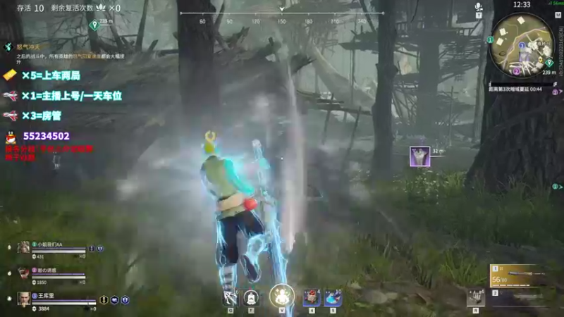 【2021-10-08 17点场】csgo沉默男孩：【沉默】5e新赛季定级赛