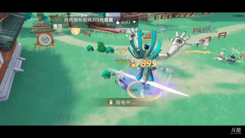 【2021-10-09 14点场】纸鸢飞路：玄中记，开搞。