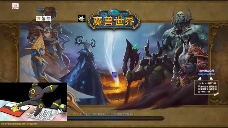 【2021-10-07 12点场】哈士城：哈士城：M统御圣所劳模团