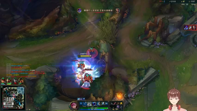 【2021-10-07 22点场】肉装法师王伯当：史前最菜主播