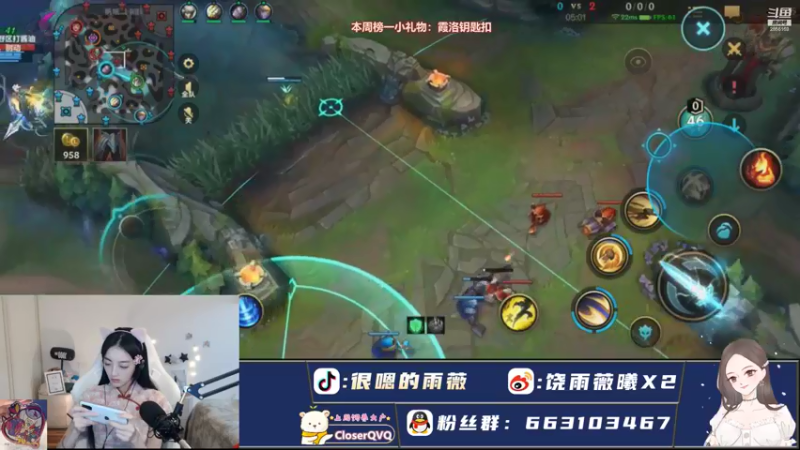 lol混剪 (219)