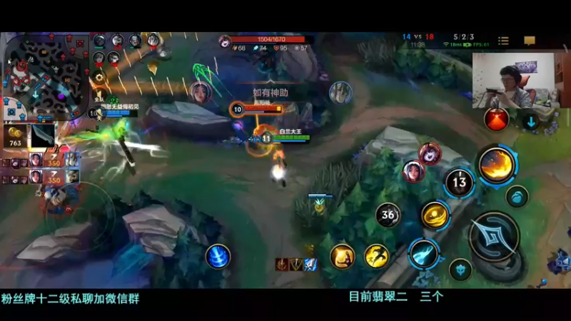 【2021-10-06 19点场】何二抛zZ：2pao：校花的贴身高手 浮朗噗~
