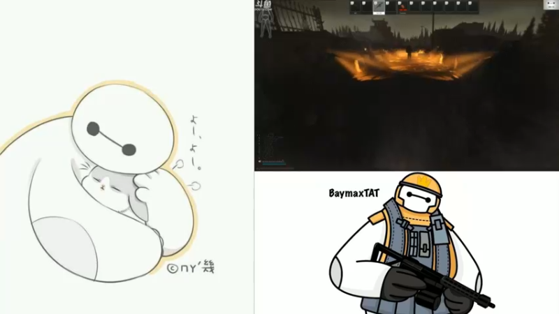 【2021-10-09 10点场】TAT大白：今日双倍亲密度+三倍上限。