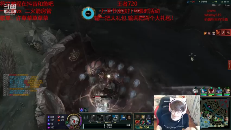 【2021-10-08 18点场】奶妈的安眠药：国服第一软辅王者冲千分！