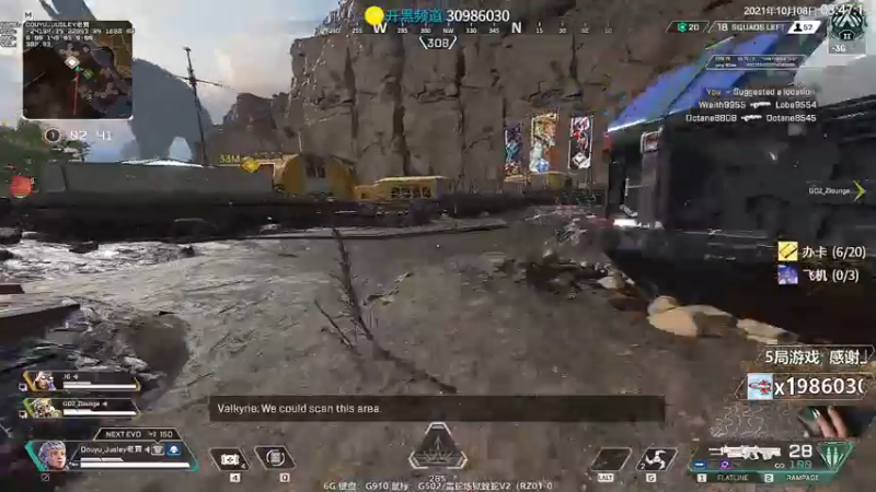 【2021-10-08 03点场】Jusley：人民有信仰 民族有希望 国家有力量