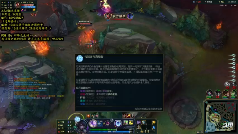 【2021-10-06 23点场】沫皇会一直陪着周淑怡：不知道玩什么好！！！！
