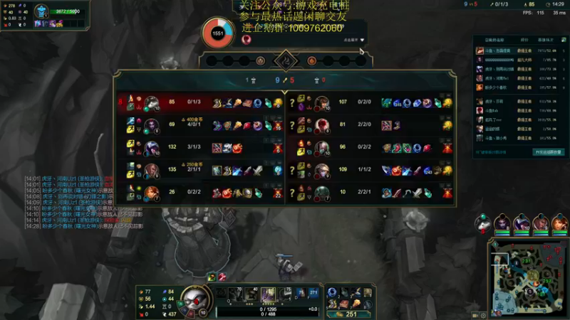 【2021-10-09 16点场】恶霸提莫：提莫的极限输出，血条消失术！