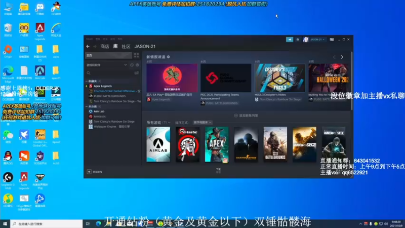 【2021-10-09 09点场】阿祖AZu2tap：一个人就是一支军队1819564