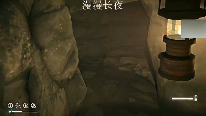 【2021-10-08 23点场】章随便先生：漫漫长夜第四章更新。