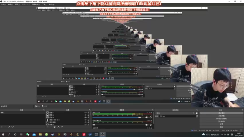 【2021-10-09 18点场】陈死狗cnh：双倍亲密度三倍上限！！你知道高人在此嘛！