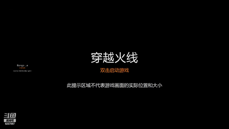 【2021-10-09 15点场】iTeamXin：与好兄弟们的火线掉相日常！