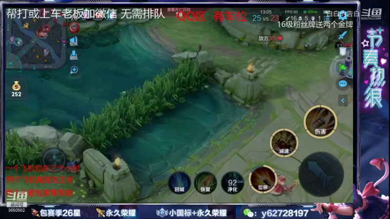王者混剪 (391)