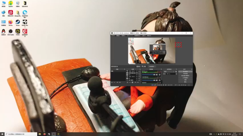 【2021-10-07 21点场】章随便先生：漫漫长夜第四章更新。