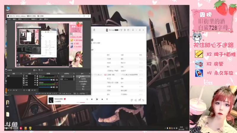 【2021-10-08 18点场】华籍可爱甜心：下饭还是下凡美少女