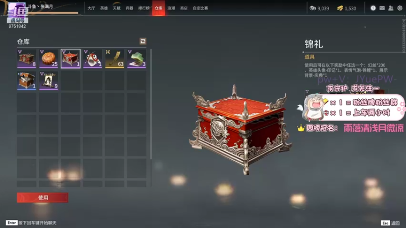 【2021-10-08 18点场】张满月er：【有车位】快乐时光了呀！