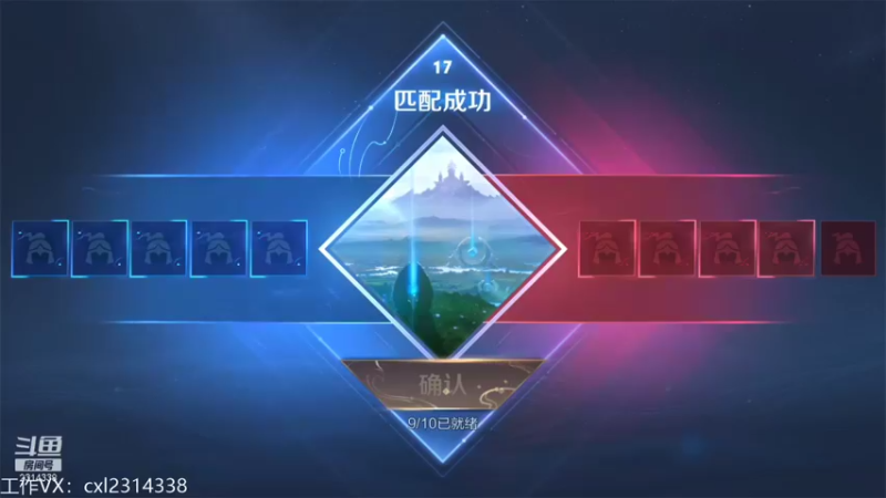 【2021-10-09 14点场】国服老狐狸：国服妲己：双倍亲密度