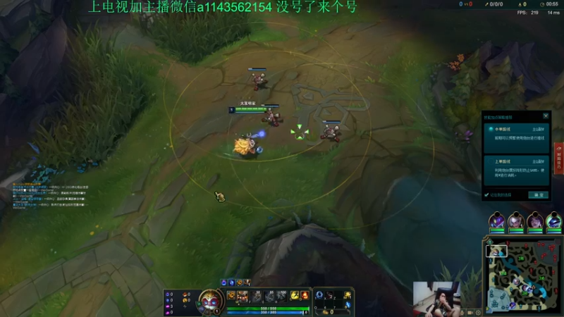 【2021-10-09 03点场】一万九千把大头：晚上8点直播到4点