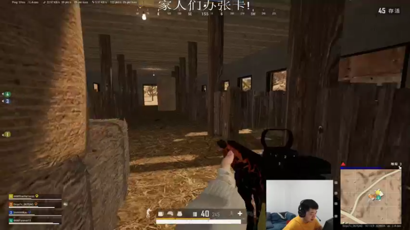 【2021-10-08 22点场】067QAQ：PUBG白给天花板,进来了解一下!