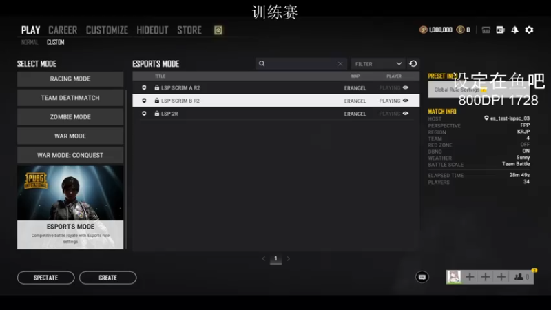【2021-10-05 19点场】TylooShen：你是个刚上山的人 我是已经下山的神 懂？