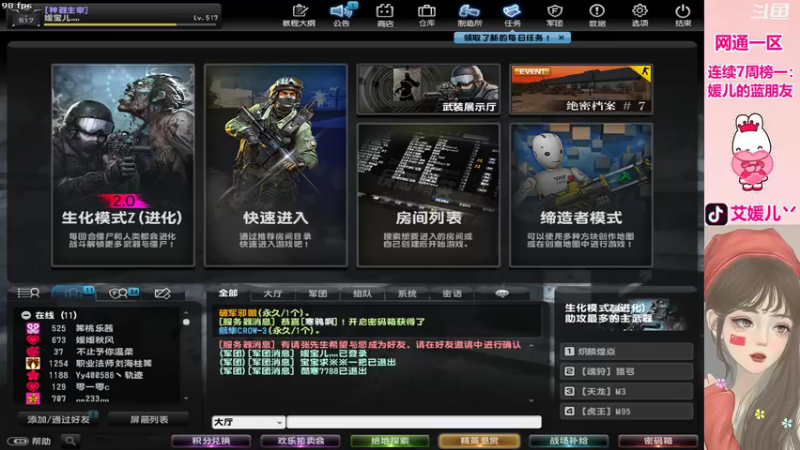【2021-10-06 18点场】艾媛儿丷：真的太难了。。。。