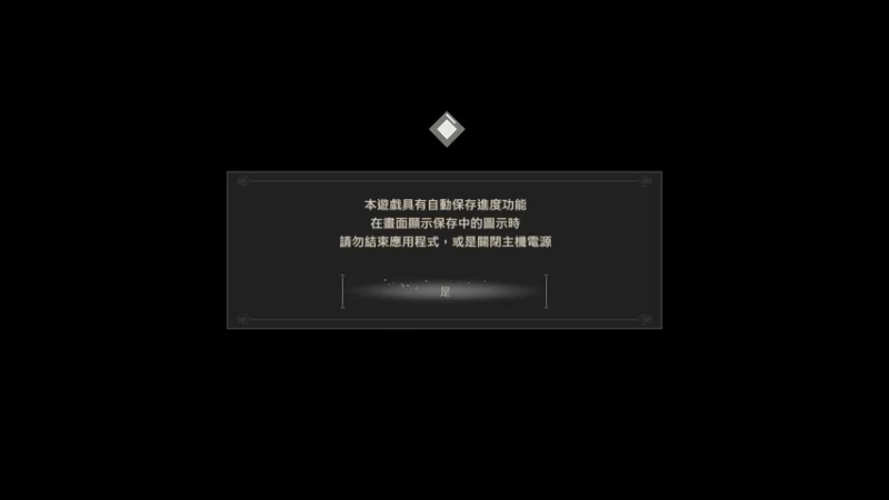 【2021-10-08 19点场】yhadore：玩会血码等ti