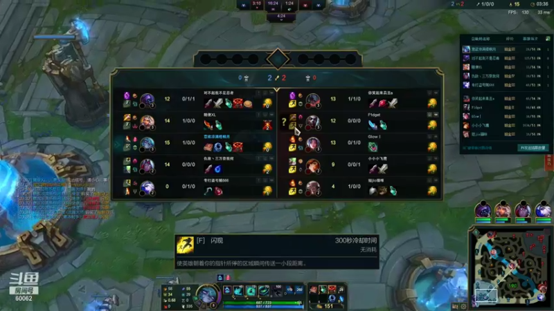 【2021-10-09 18点场】风中追风Fzz1：卷毛：峡谷冲大师！