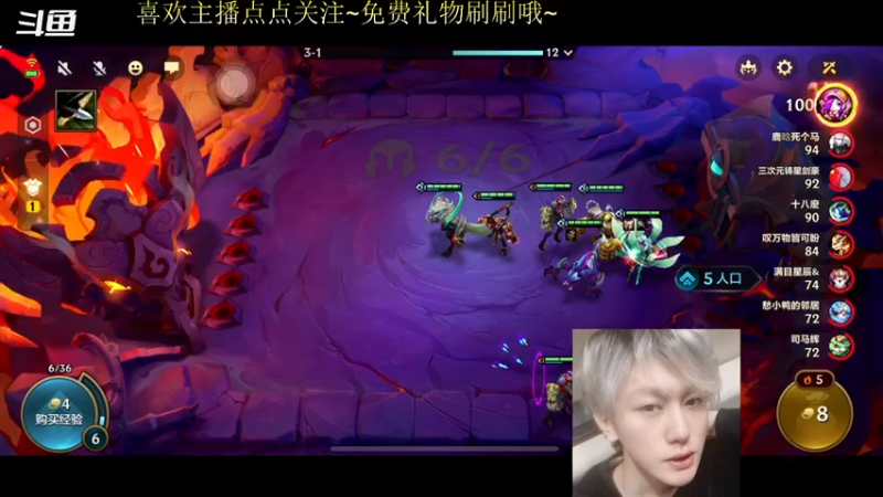 【2021-10-07 17点场】烈少丨Ashiki：上海烈少爷回来啦~10252988