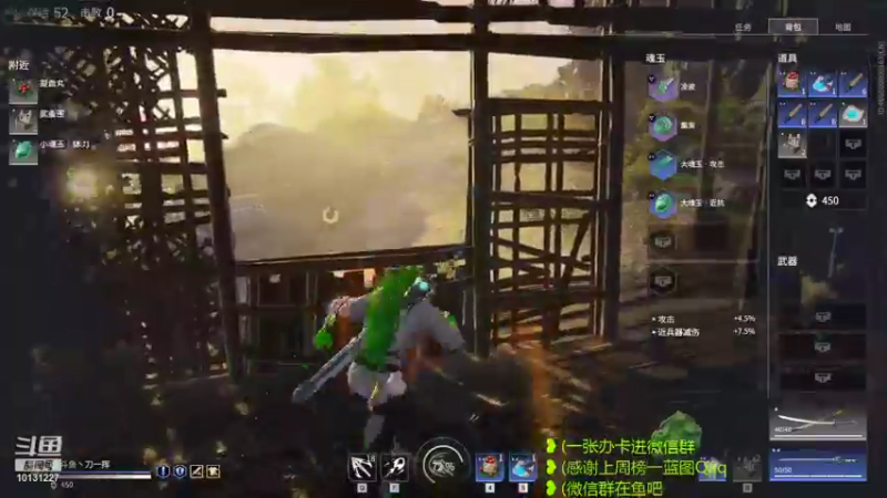 【2021-10-08 04点场】刀一挥趴一堆：国服第一火男，冲双修罗