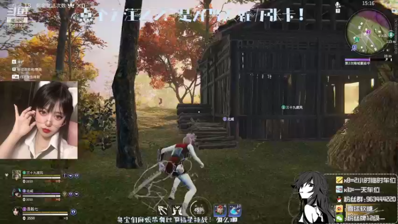 【2021-10-05 22点场】雪球软糖：聚窟州女战神嘎嘎乱杀