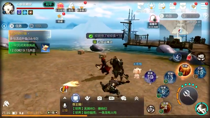 【2021-10-06 20点场】蓝精灵YonHen：余烬的风暴！