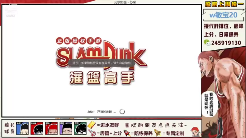 【2021-10-07 23点场】阿赞丶Xy：【阿赞】晚上疯癫塞搞起！！！